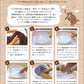 ヤク製品を洗うのにおすすめな洗濯用洗剤 All things in Nature (すすぎゼロ[詰替用])　450ｇ